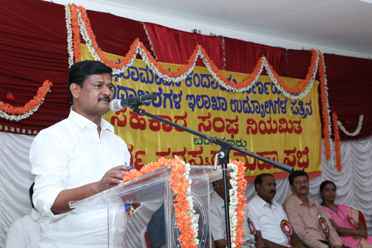 SSLR COOPERATIVE SOCIETY