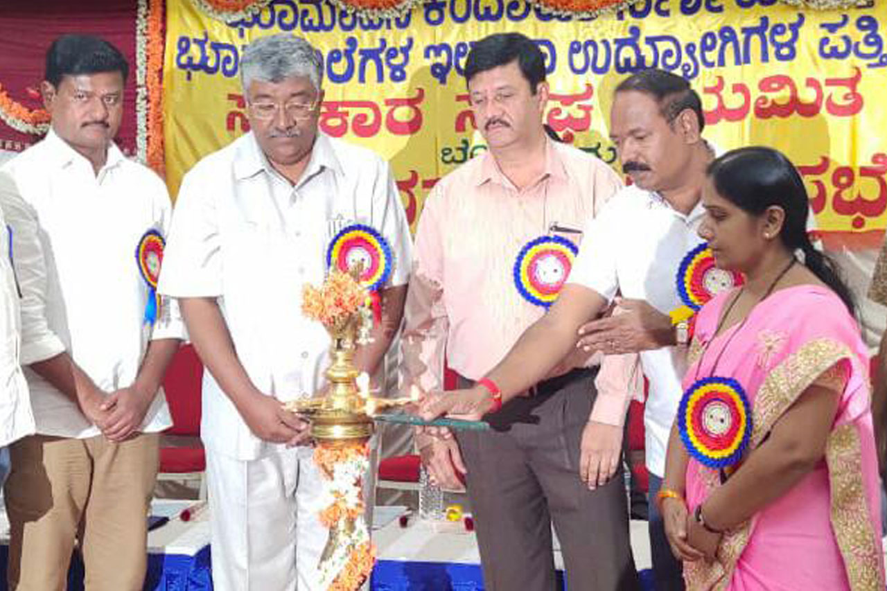 SSLR COOPERATIVE SOCIETY