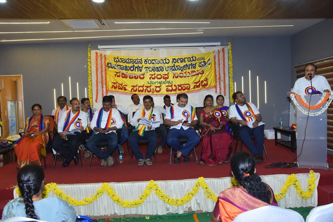 SSLR COOPERATIVE SOCIETY