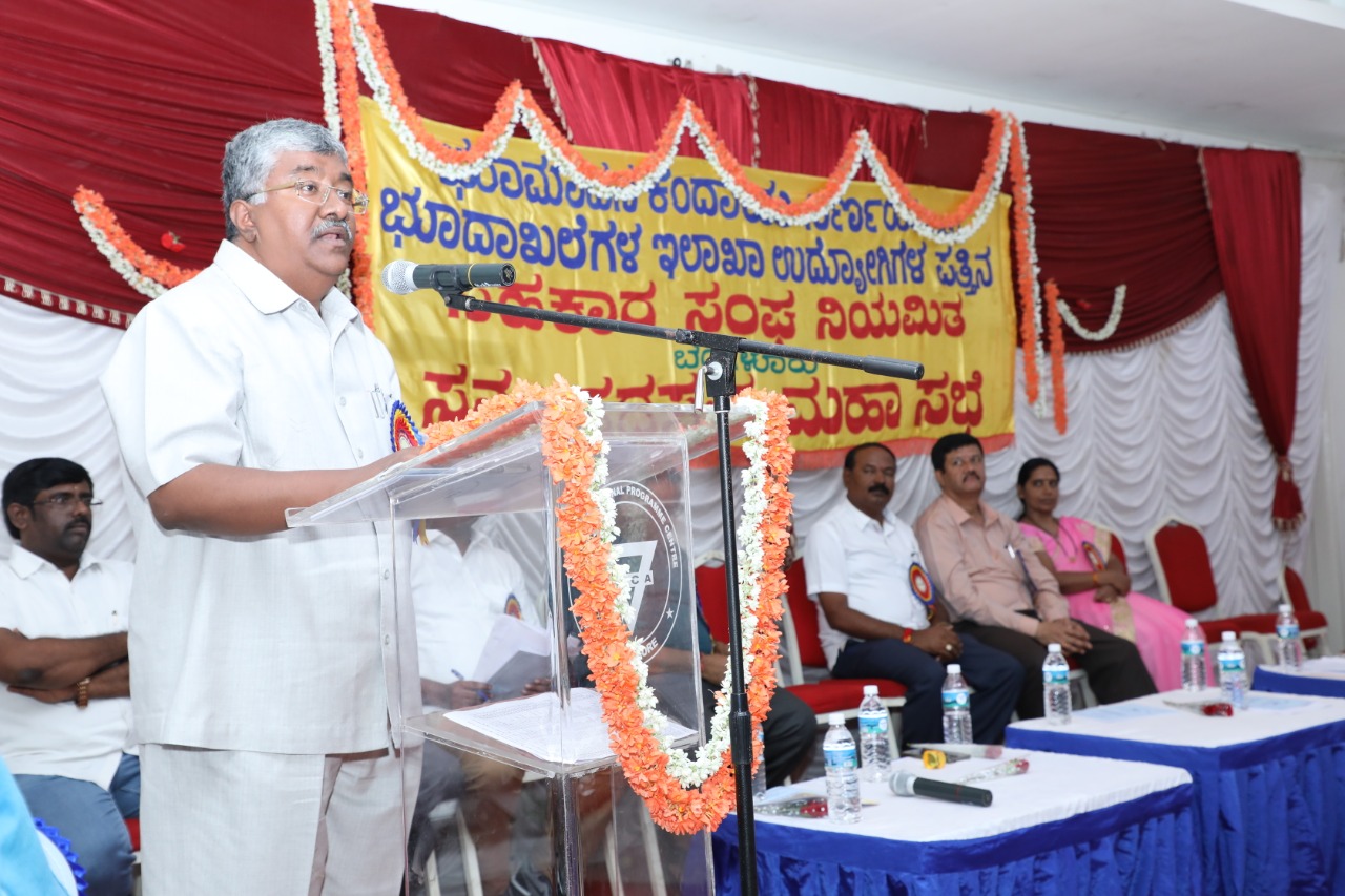 SSLR COOPERATIVE SOCIETY