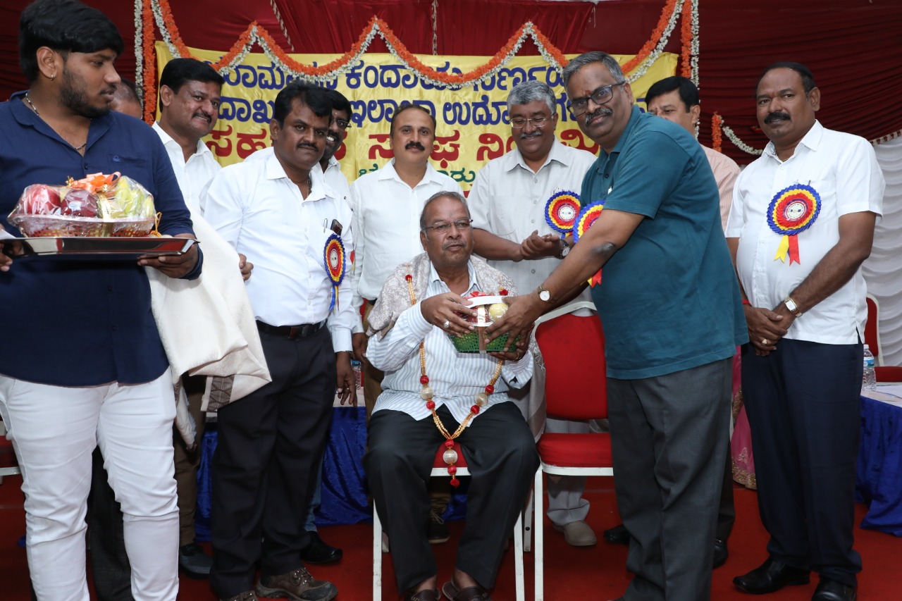 SSLR COOPERATIVE SOCIETY