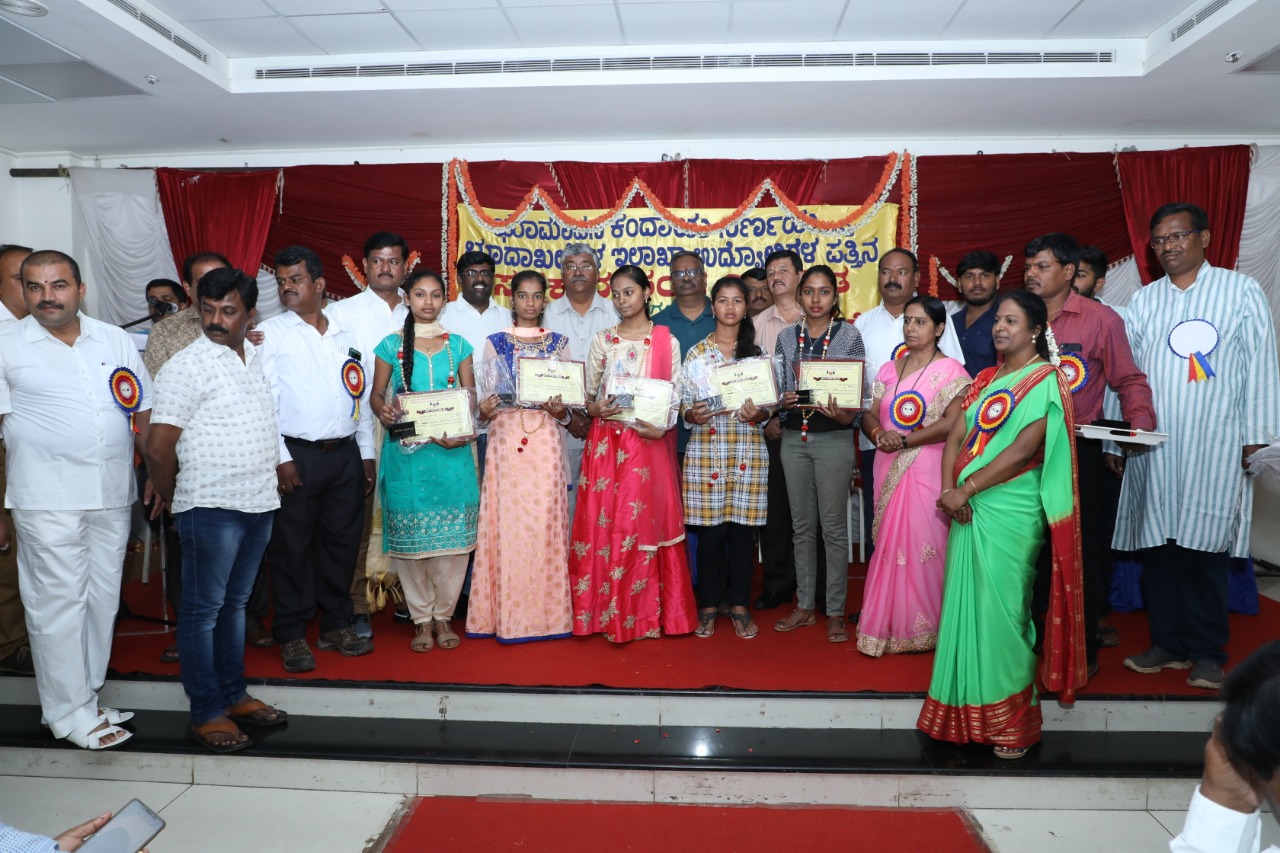 SSLR COOPERATIVE SOCIETY