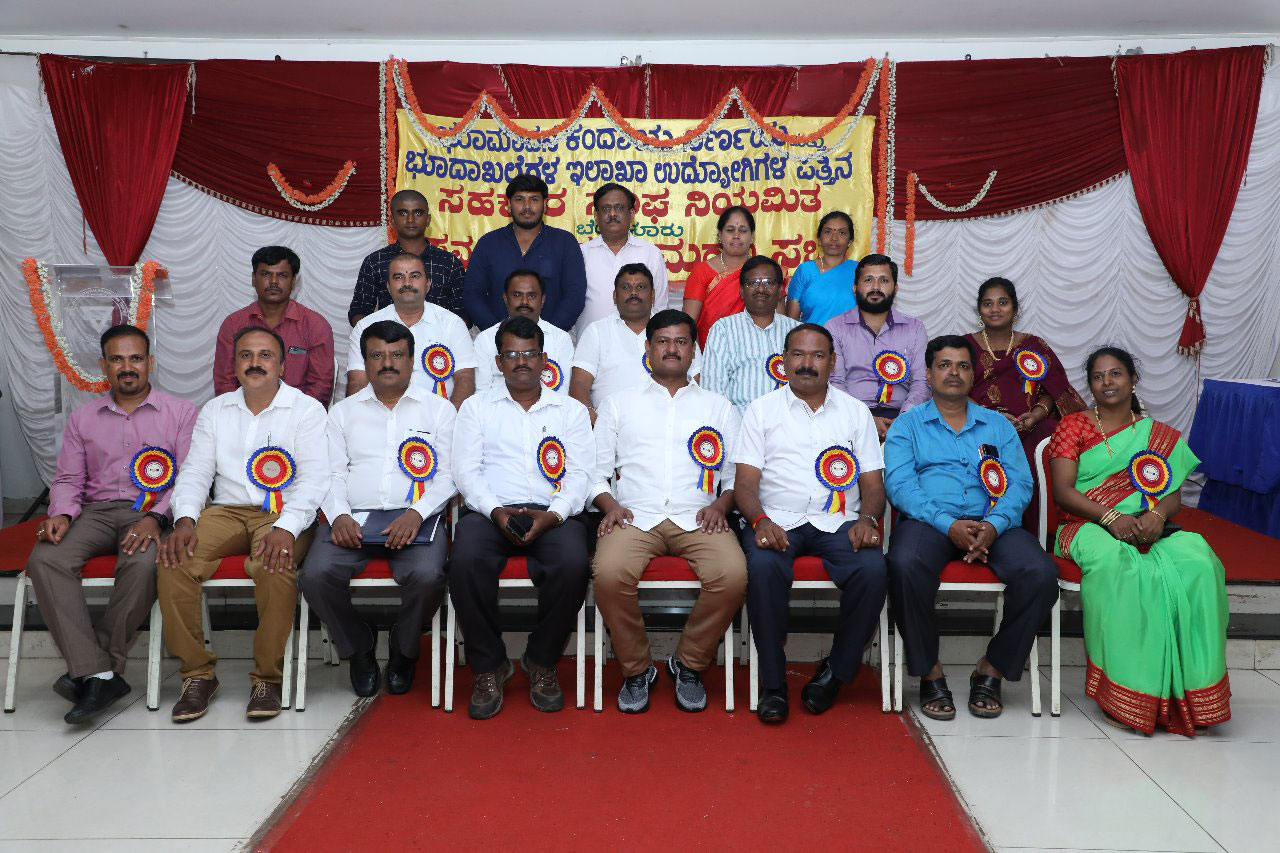 SSLR COOPERATIVE SOCIETY